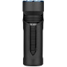 Фонарь OLIGHT JAVELOT MINI 127686